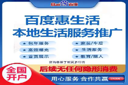 充值返点活动攻略：轻松提高消费回报