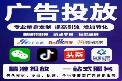百度推广价格透明化：一则餐饮行业的案例